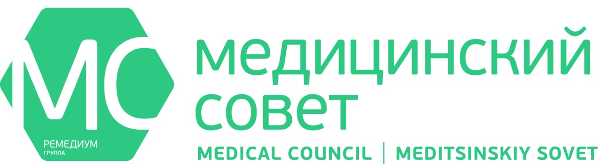 Хронические раны на фоне аутоиммунных заболеваний: взгляд дерматолога