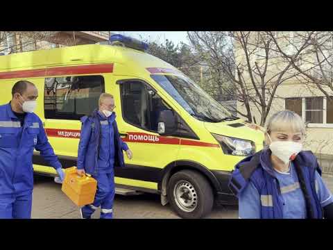 К. А. Согомонян: Применение CPAP на этапе скорой помощи